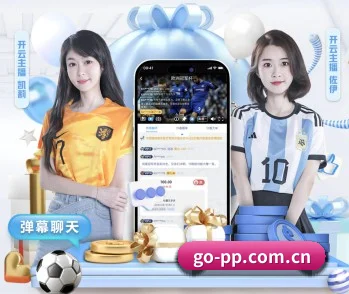 pp电子客户端的方向